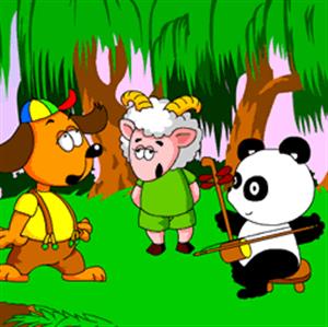 [精]《第七单元 我的音乐网页》教学课件