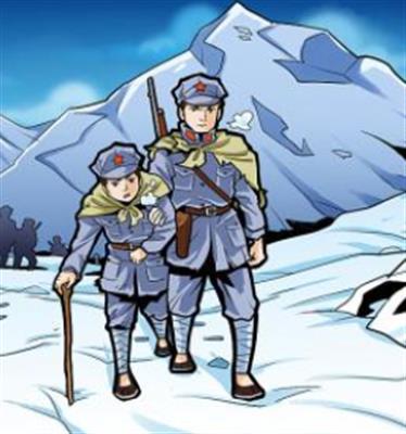 推荐阅读：《长征组歌》两首