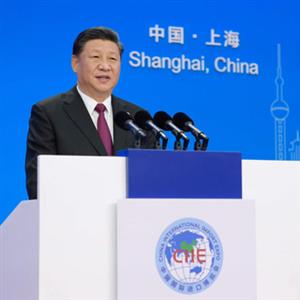 习近平在进博会上谈经济全球化