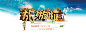 图片5