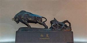 深圳特区成立之初所建的雕塑“孺子牛”