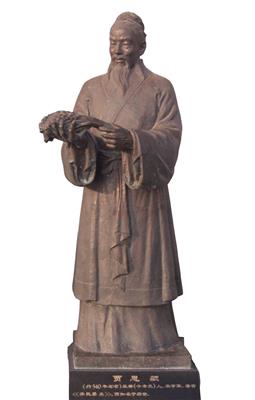 贾思勰雕像