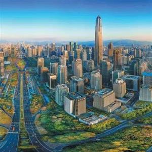 建设现代化经济体系 深圳要走在最前列