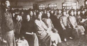 武昌起义后，各省都督府代表联合会于同年11月在上海商讨组织临时政府