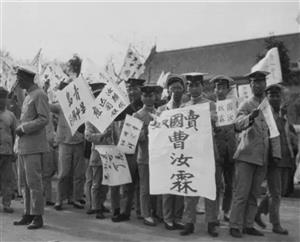 1919年5月4日发生在北京的学生运动