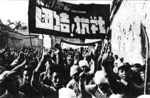 晋察冀抗日根据地军民举行坚持团结抗战、反对投降分裂的集会，抗议国民党顽固派制造皖南事变