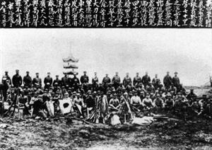1939年，新四军第二支队取得芜湖官陡门战斗胜利后的合影