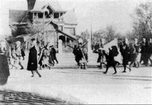 1932年2月5日，日军侵占哈尔滨。至此，中国东北各省全部沦陷