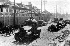 1931年9月19日，日本侵略军装甲部队侵入沈阳市