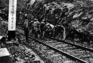 百团大战期间，八路军破击娘子关下的铁路