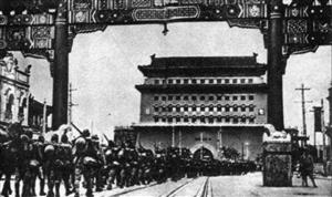 1937年7月29日，北平被侵华日军攻陷。图为侵华日军侵入北平城