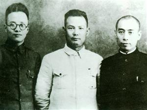 中国共产党参与西安事变谈判的代表周恩来（右）、叶剑英（中）、秦邦宪（中）