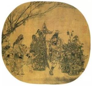 市担婴戏图（册页）