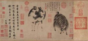 二羊图
