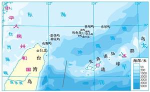 图4-26 钓鱼岛及其附属岛屿地理位置