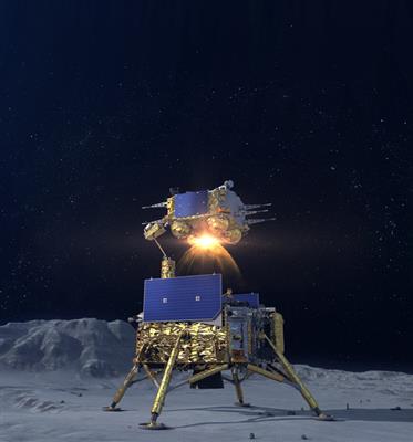 嫦娥五号上升器月面点火（模拟图）