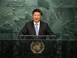 2015年9月，中国国家主席习近平在纽约联合国总部出席第70届联合国大会一般性辩论并发表题为《携手构建合作共赢新伙伴同心打造人类命运共同体》的重要讲话
