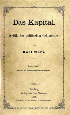 1867年《资本论》第一卷第一版封面