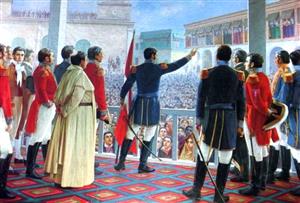1821年，秘鲁宣布独立