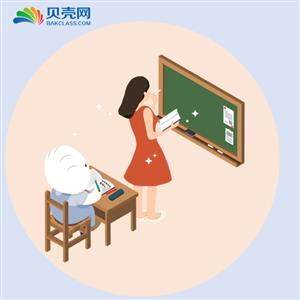 《生态系统的结构》核心素养课件