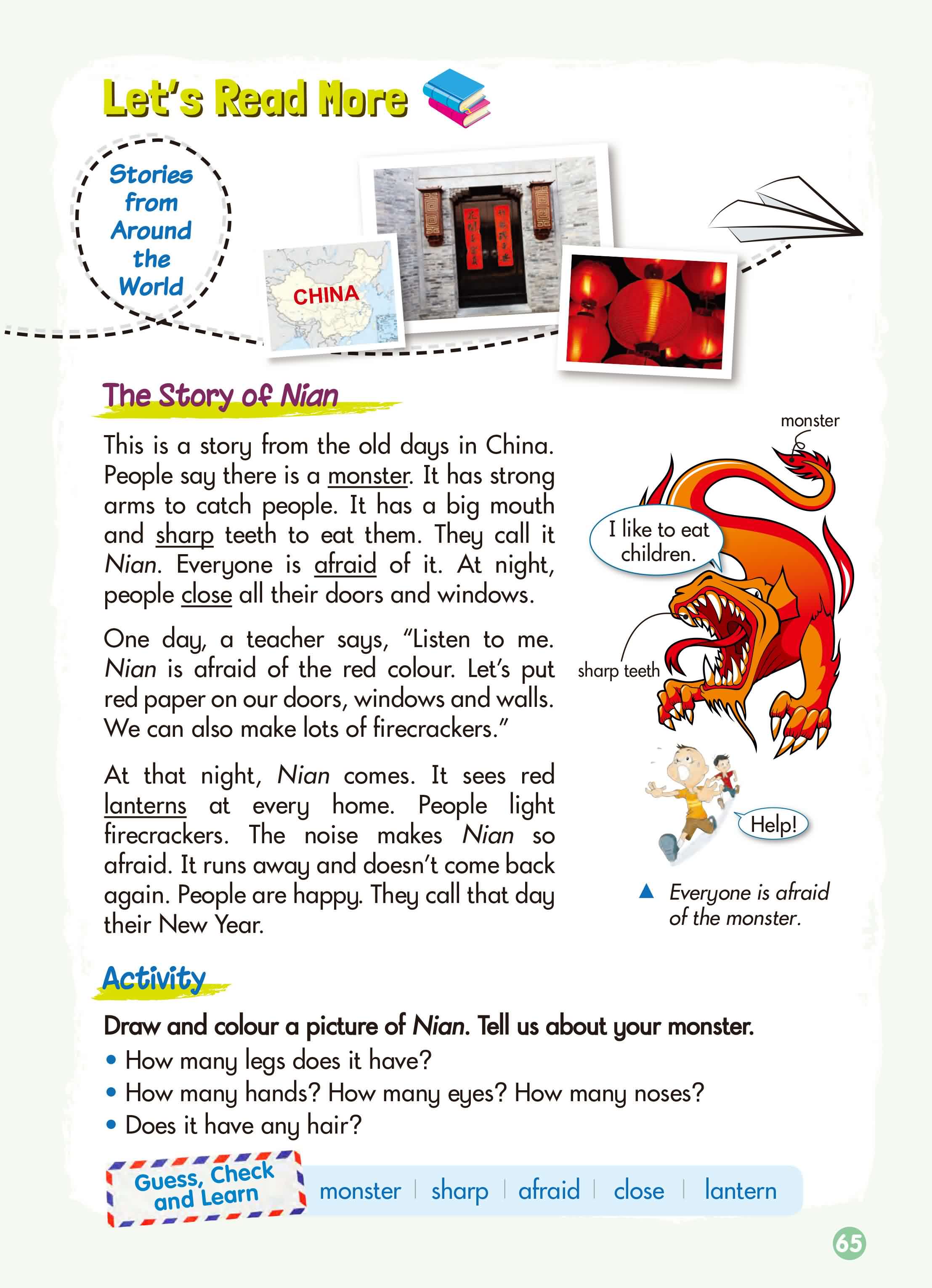 The Story of Nian