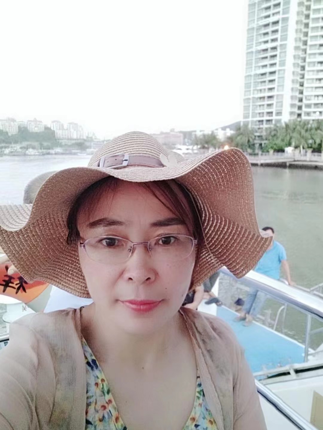 团队消息